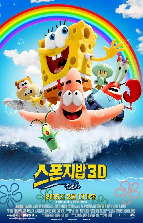 公证书需要多久可以拿