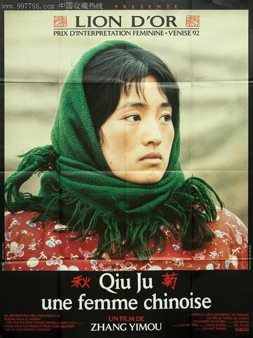 定制尼加拉瓜护照